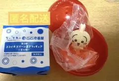 ココイチスプーン置きフィギュア　うさぎ