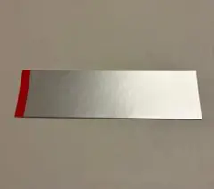 【激安価格】supreme BOXロゴ ステッカー スクラッチ シュプリーム