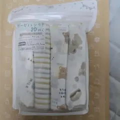 Item thumbnail for item 9873f61c-a5be-4381-be94-f563a80b8f6c