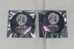 Item thumbnail for item adb35357-1c6b-4d23-8fa5-4072a389125f