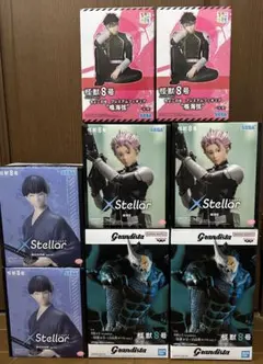 怪獣８号 フィギュア 8体セット