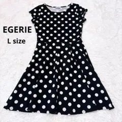 EGERIE ドット柄 フレアワンピース T4 Lサイズ相当 ブラック