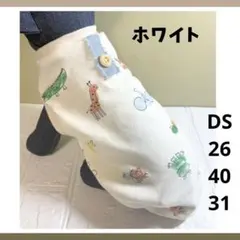 Item thumbnail for item a53023b1-155e-41c0-b3c6-a472f3fee1f6