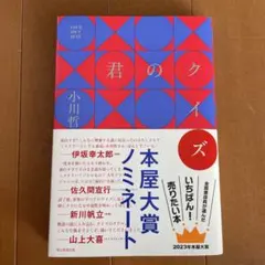 Item thumbnail for item 5acd5707-ffcc-409d-878e-e7d6f06ba182