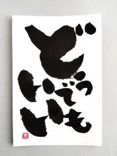 Item thumbnail for item 6976c896-9861-4140-bfda-34f4ff1d5a2c