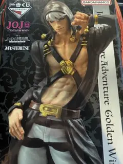 一番くじ　ジョジョ5部　HITMANTEAM A賞　リゾット・ネエロ　フィギュア