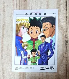 2026年最新】ハンター×ハンターカードダスマスターズの人気アイテム