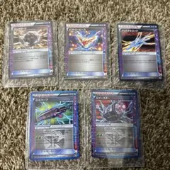 2026年最新】ポケモン／ポケットモンスター セット：BW9 メガロ