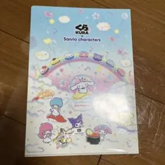 Item thumbnail for item be0da7e2-d0df-4009-9aa3-4bda6c1c0e89