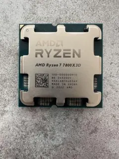 【新品/未使用】AMD Ryzen 7 7800X3D CPU Amazon.com: AMD Ryzen 7 7800X3D 8-Core, 16-Thread Desktop