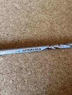 デイトナスピーダーSR ×エピックフラッシュスター1W キャロウェイ EPIC FLASH STAR ユーティリティー [Speeder