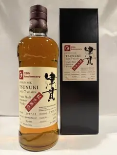 マルス津貫7年 ラムカスク for KFWS 57% 700ml - メルカリ