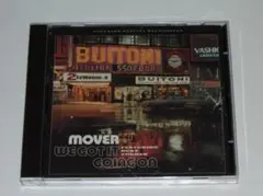 CD ムーヴァー/ルビー・ターナー『We Got It Going on』