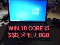 lenovo core i5メモリ8GB SSD_20