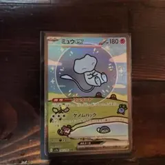 ミュウex SAR SV4a シャイニートレジャーex 347/190