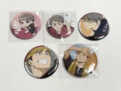 ハイキュー 宮侑 宮治 缶バッジ