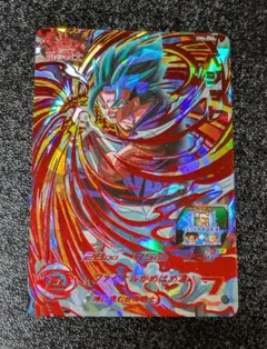 ベジット ファイナルかめはめ波UM4-068【スーパードラゴンボールヒーローズ】