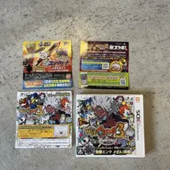 ニンテンドー3DS 妖怪ウォッチ3 スキヤキ