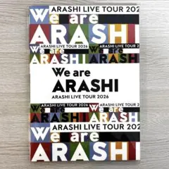 匿名発送】 We are ARASHI パンフレット 2026 嵐 ライブ - メルカリ