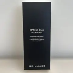 BRILLIAGE メイクアップベース フェイスレスポンサー 55g - メルカリ