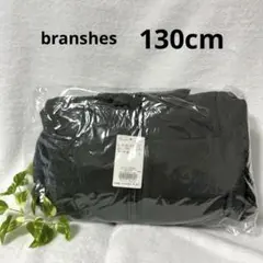 新品・未使用　ブランシェス　branshes アウター　130
