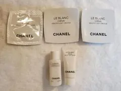 シャネル ル ブラン セラムHLCS、クリーム、ローション 試供品