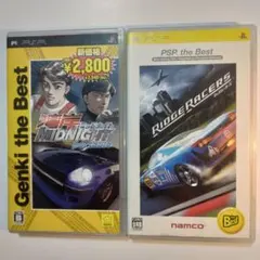 PSPソフト 湾岸ミッドナイトポータブル＋リッジレーサーズ