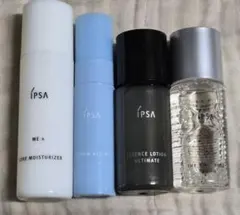イプサ IPSA【試供品 まとめ売りセット】