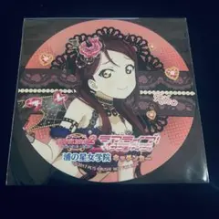 2026年最新】ラブライブサンシャイン コースターの人気アイテム - メルカリ