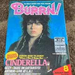 BURRN!! 1987年8月・ポスターカレンダー・WHITESNAKE