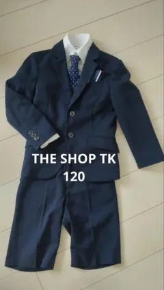 THE SHOP TK　キッズフォーマルスーツ　120