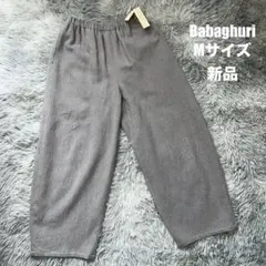 Item thumbnail for item 388e06ae-7a37-428d-a484-ebde8a54ecdb