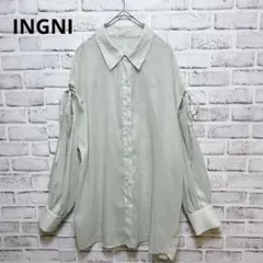 【イング】シアーブラウス ミントグリーン オープンショルダー リボンM 長袖のサムネイル