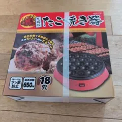 Item thumbnail for item 0dfeacc8-fd59-46a0-b530-6e27601c53cd