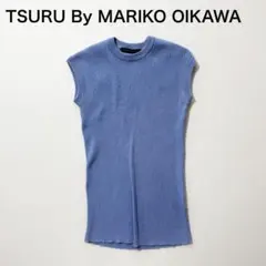 2026年最新】TSURU by mariko oikawa トップスの人気アイテム - メルカリ