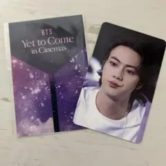 2025年最新】bts yet to come 入場特典の人気アイテム - メルカリ