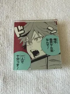 極楽街 アルマ 名言アクリルバッジコレクション - メルカリ