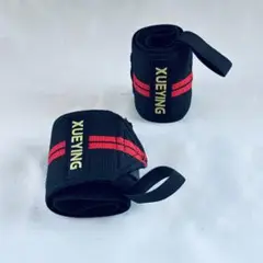 手首サポーター リストラップ 2枚組 トレーニング用 訳あり新品⭐️