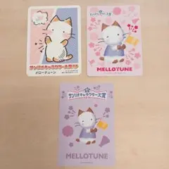 メローチューン サンリオフェス2026入場特典 キャラクターカード