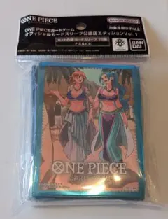 ワンピースカードゲーム オフィシャルカードスリーブ ナミ＆ビビ 新品未開封