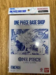 【未開封】ワンピースカード BASE SHOPリミテッドカードコレクションのサムネイル