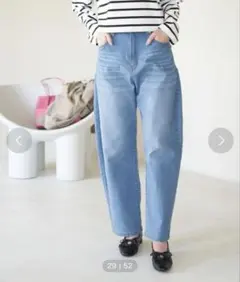 ロペピクニック　ワイドパンツ　ワイドデニム　ウエストシェイプカービーデニム