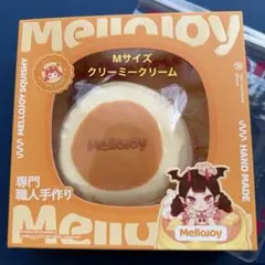 Mellojoy スクイーズ 贅沢スフレ 旧スフレ Lサイズ クリーミークリーム