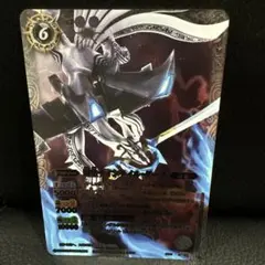 Item thumbnail for item 1a13b1da-9849-4cd1-b025-b5a5b91966e2