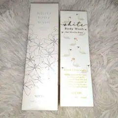 ノエビア ホワイトボディウォッシュ 250ml 200ml 2本セット