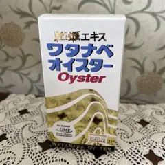 2026年最新】ワタナベオイスター 600の人気アイテム - メルカリ