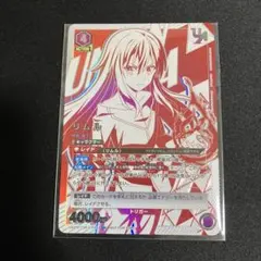 2026年最新】ユニオンアリーナ リムル 星3の人気アイテム - メルカリ