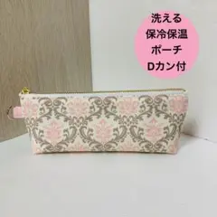 Item thumbnail for item 65bcc775-5217-4180-bdb8-11c8f1b79536