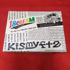 Kis-My-Ft2 キスマイ「ISCREAM」2016 初回限定盤ライブDVD