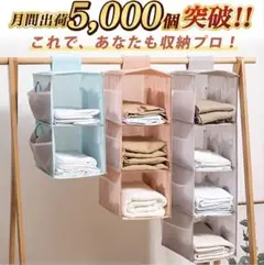 MISA様 リクエスト 2点 まとめ商品